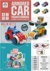 Inertia series - OBL10017773