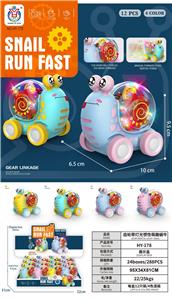 Inertia series - OBL10017775