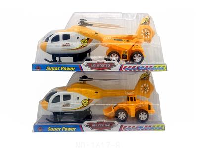 Pull back toys - OBL10017788