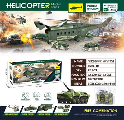 Set series - OBL10017789