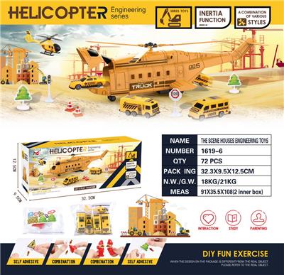 Set series - OBL10017790