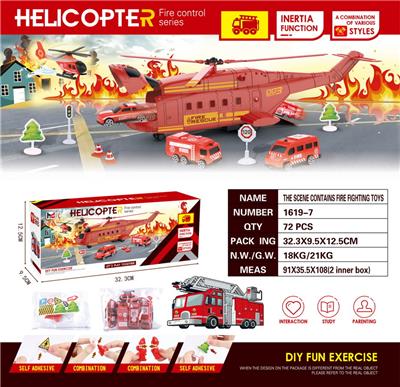 Set series - OBL10017791