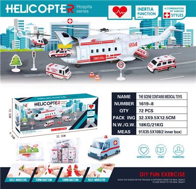 Set series - OBL10017792