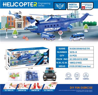 Set series - OBL10017793