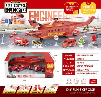 Set series - OBL10017796