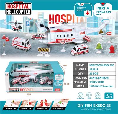 Set series - OBL10017797