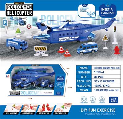 Set series - OBL10017798