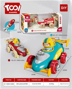 Self-assembling - OBL10017815