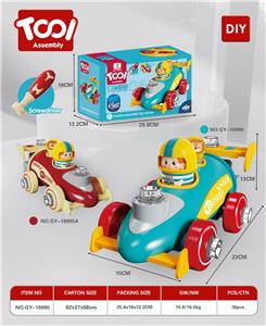 Self-assembling - OBL10017817