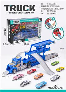 折叠弹射货柜车，合金城市轨道场景（货柜车红蓝2色混装） - OBL10017822