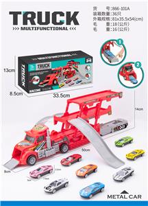 折叠弹射货柜车，合金城市轨道场景（货柜车红蓝2色混装） - OBL10017823