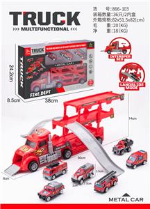 折叠货柜车，合金消防轨道场景（红色货柜车） - OBL10017826