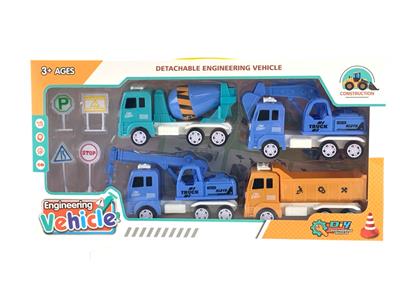 Inertia series - OBL10017893