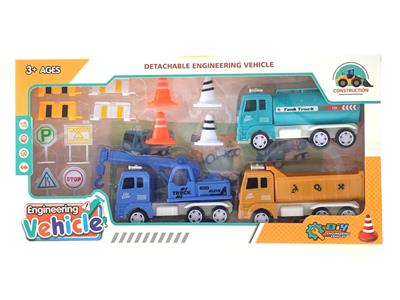 Inertia series - OBL10017895