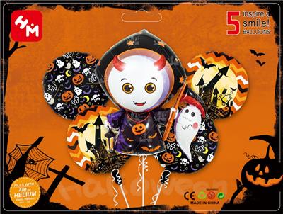 Inflatable series - OBL10017923