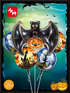 Inflatable series - OBL10017925