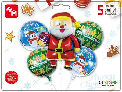 Inflatable series - OBL10017944