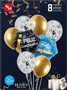 西语生日铝膜+乳胶(8PCS) - OBL10018003
