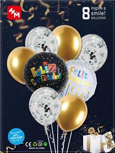 西语生日铝膜+乳胶(8PCS) - OBL10018005