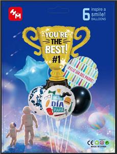 Inflatable series - OBL10018009