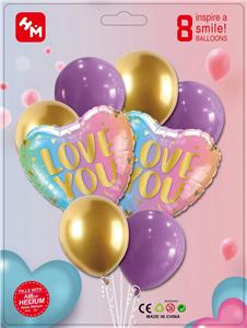 Inflatable series - OBL10018013