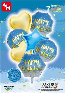 Inflatable series - OBL10018015