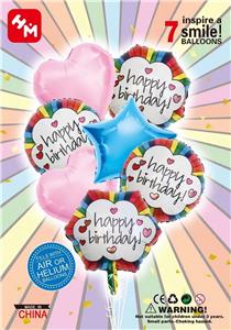 Inflatable series - OBL10018018