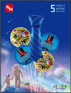 Inflatable series - OBL10018021