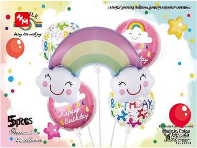 Inflatable series - OBL10018057
