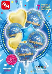 Inflatable series - OBL10018072