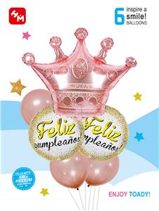 Inflatable series - OBL10018073