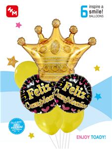 Inflatable series - OBL10018074