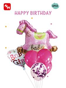 Inflatable series - OBL10018075