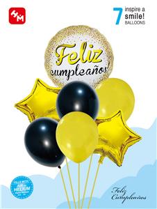 Inflatable series - OBL10018079