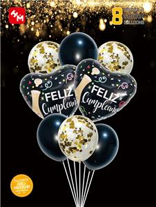 Inflatable series - OBL10018082