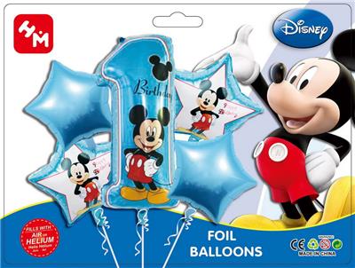 Inflatable series - OBL10018090