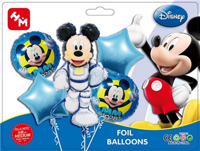 Inflatable series - OBL10018092