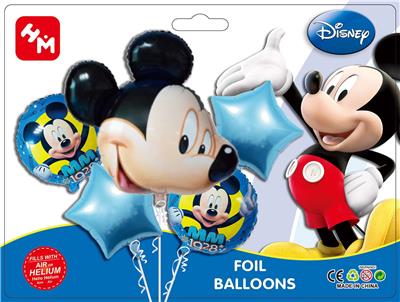 Inflatable series - OBL10018093