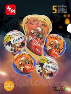 Inflatable series - OBL10018099