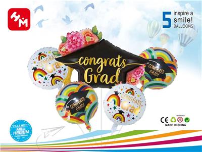 Inflatable series - OBL10018127