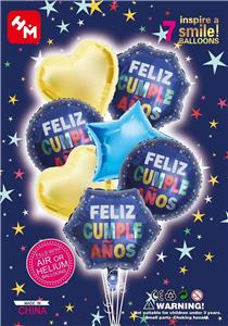 Inflatable series - OBL10018128