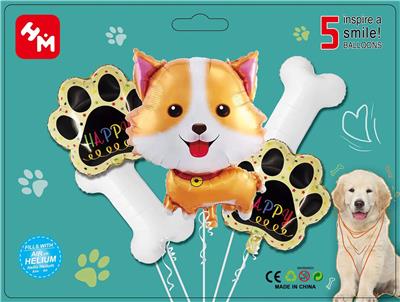 Inflatable series - OBL10018136