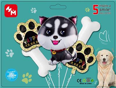 Inflatable series - OBL10018137