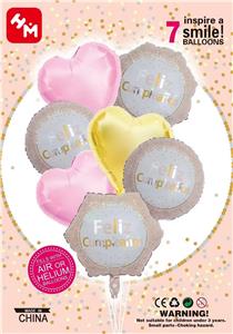 Inflatable series - OBL10018139