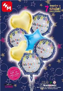Inflatable series - OBL10018161