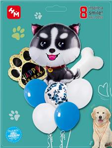 Inflatable series - OBL10018176