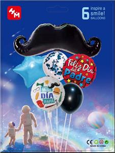 Inflatable series - OBL10018196