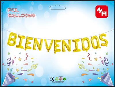 Inflatable series - OBL10018199