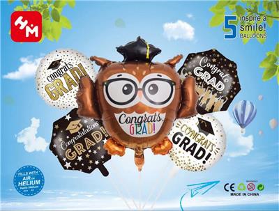 Inflatable series - OBL10018205