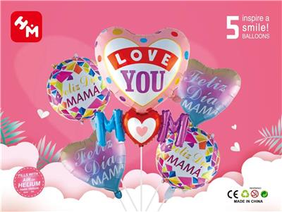 Inflatable series - OBL10018207